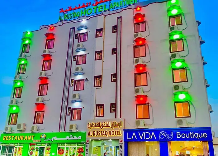 فندق الرستاق